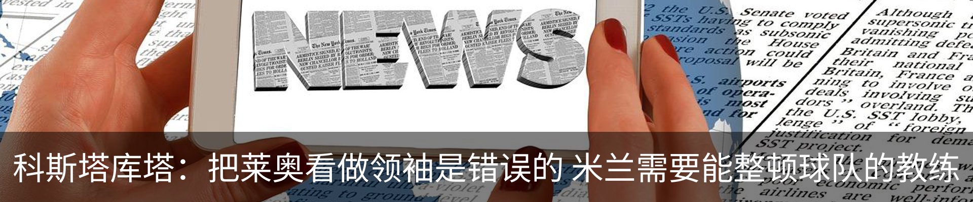 资讯动态